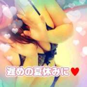 ヒメ日記 2025/08/27 23:42 投稿 相葉はな しこたま奥様 横浜店