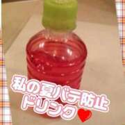 ヒメ日記 2025/08/28 07:02 投稿 相葉はな しこたま奥様 横浜店