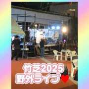ヒメ日記 2025/08/28 21:12 投稿 相葉はな しこたま奥様 横浜店