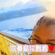 ヒメ日記 2025/08/29 06:12 投稿 相葉はな しこたま奥様 横浜店