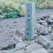 ヒメ日記 2025/08/29 13:32 投稿 相葉はな しこたま奥様 横浜店