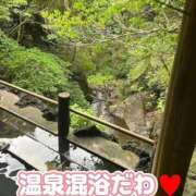 ヒメ日記 2025/09/03 11:02 投稿 相葉はな しこたま奥様 横浜店