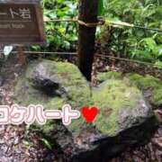 ヒメ日記 2025/09/04 12:42 投稿 相葉はな しこたま奥様 横浜店