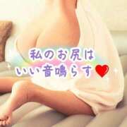 ヒメ日記 2025/09/04 19:42 投稿 相葉はな しこたま奥様 横浜店