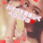 ヒメ日記 2025/09/05 09:02 投稿 相葉はな しこたま奥様 横浜店