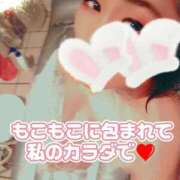 ヒメ日記 2025/09/09 09:02 投稿 相葉はな しこたま奥様 横浜店