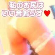 ヒメ日記 2025/09/11 20:22 投稿 相葉はな しこたま奥様 横浜店