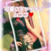 ヒメ日記 2025/09/23 00:22 投稿 相葉はな しこたま奥様 横浜店