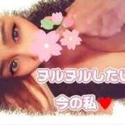 ヒメ日記 2025/09/28 08:12 投稿 相葉はな しこたま奥様 横浜店