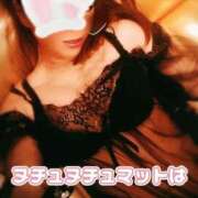 ヒメ日記 2025/09/28 17:12 投稿 相葉はな しこたま奥様 横浜店