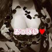 ヒメ日記 2025/10/03 07:52 投稿 相葉はな しこたま奥様 横浜店