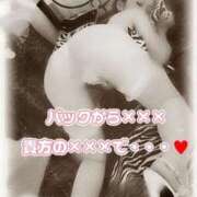 ヒメ日記 2025/10/06 14:12 投稿 相葉はな しこたま奥様 横浜店