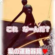 ヒメ日記 2025/10/07 17:22 投稿 相葉はな しこたま奥様 横浜店