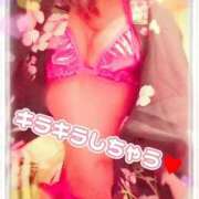 ヒメ日記 2025/10/14 08:02 投稿 相葉はな しこたま奥様 横浜店