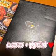 ヒメ日記 2025/10/14 19:02 投稿 相葉はな しこたま奥様 横浜店