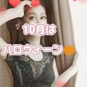 ヒメ日記 2025/10/14 19:17 投稿 相葉はな しこたま奥様 横浜店