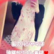 ヒメ日記 2025/10/15 08:02 投稿 相葉はな しこたま奥様 横浜店