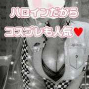 ヒメ日記 2025/10/18 13:42 投稿 相葉はな しこたま奥様 横浜店