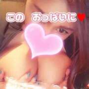 ヒメ日記 2025/10/29 09:03 投稿 相葉はな しこたま奥様 横浜店