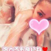 ヒメ日記 2025/11/01 09:06 投稿 相葉はな しこたま奥様 横浜店