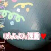 ヒメ日記 2025/11/04 23:32 投稿 相葉はな しこたま奥様 横浜店