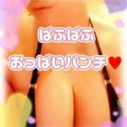 ヒメ日記 2025/11/07 09:15 投稿 相葉はな しこたま奥様 横浜店