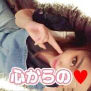 ヒメ日記 2025/11/11 07:52 投稿 相葉はな しこたま奥様 横浜店