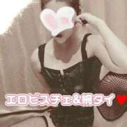 ヒメ日記 2025/11/11 09:12 投稿 相葉はな しこたま奥様 横浜店