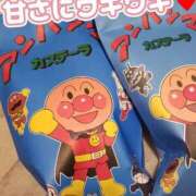 ヒメ日記 2025/11/13 00:12 投稿 相葉はな しこたま奥様 横浜店