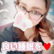 ヒメ日記 2025/11/17 00:42 投稿 相葉はな しこたま奥様 横浜店