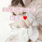 ヒメ日記 2025/11/22 08:12 投稿 相葉はな しこたま奥様 横浜店