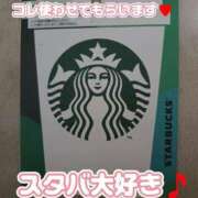 ヒメ日記 2025/11/24 06:12 投稿 相葉はな しこたま奥様 横浜店