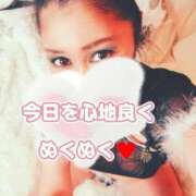 ヒメ日記 2025/11/29 07:42 投稿 相葉はな しこたま奥様 横浜店