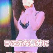 ヒメ日記 2025/11/29 09:02 投稿 相葉はな しこたま奥様 横浜店