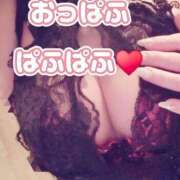 ヒメ日記 2025/11/30 07:42 投稿 相葉はな しこたま奥様 横浜店