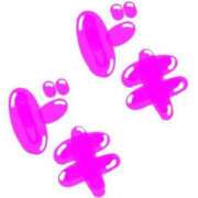 ヒメ日記 2025/11/30 22:47 投稿 相葉はな しこたま奥様 横浜店