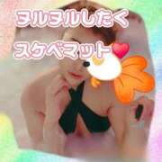 ヒメ日記 2025/12/01 09:20 投稿 相葉はな しこたま奥様 横浜店