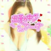 ヒメ日記 2025/12/01 12:04 投稿 相葉はな しこたま奥様 横浜店