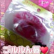 ヒメ日記 2025/12/06 00:32 投稿 相葉はな しこたま奥様 横浜店