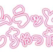 ヒメ日記 2025/12/07 18:22 投稿 相葉はな しこたま奥様 横浜店