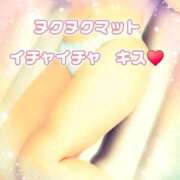 ヒメ日記 2025/12/13 07:32 投稿 相葉はな しこたま奥様 横浜店