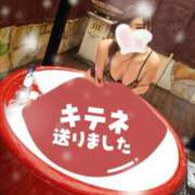 ヒメ日記 2025/12/15 18:02 投稿 相葉はな しこたま奥様 横浜店