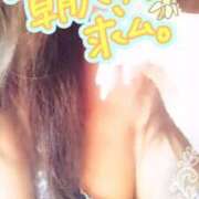 ヒメ日記 2025/12/16 08:02 投稿 相葉はな しこたま奥様 横浜店