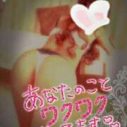 ヒメ日記 2025/12/16 12:05 投稿 相葉はな しこたま奥様 横浜店