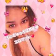 ヒメ日記 2025/12/18 09:08 投稿 相葉はな しこたま奥様 横浜店