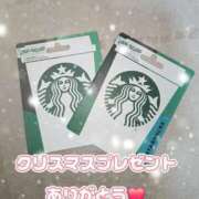 ヒメ日記 2025/12/19 00:52 投稿 相葉はな しこたま奥様 横浜店