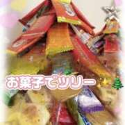 ヒメ日記 2025/12/19 23:47 投稿 相葉はな しこたま奥様 横浜店