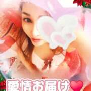 ヒメ日記 2025/12/23 15:42 投稿 相葉はな しこたま奥様 横浜店