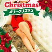 ヒメ日記 2025/12/24 09:10 投稿 相葉はな しこたま奥様 横浜店