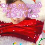 ヒメ日記 2025/12/25 12:08 投稿 相葉はな しこたま奥様 横浜店